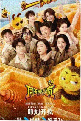 经典西班牙爱情电影 卡门