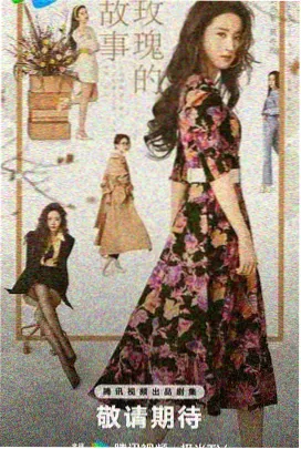 西班牙爱情电影 崩溃边缘的女人